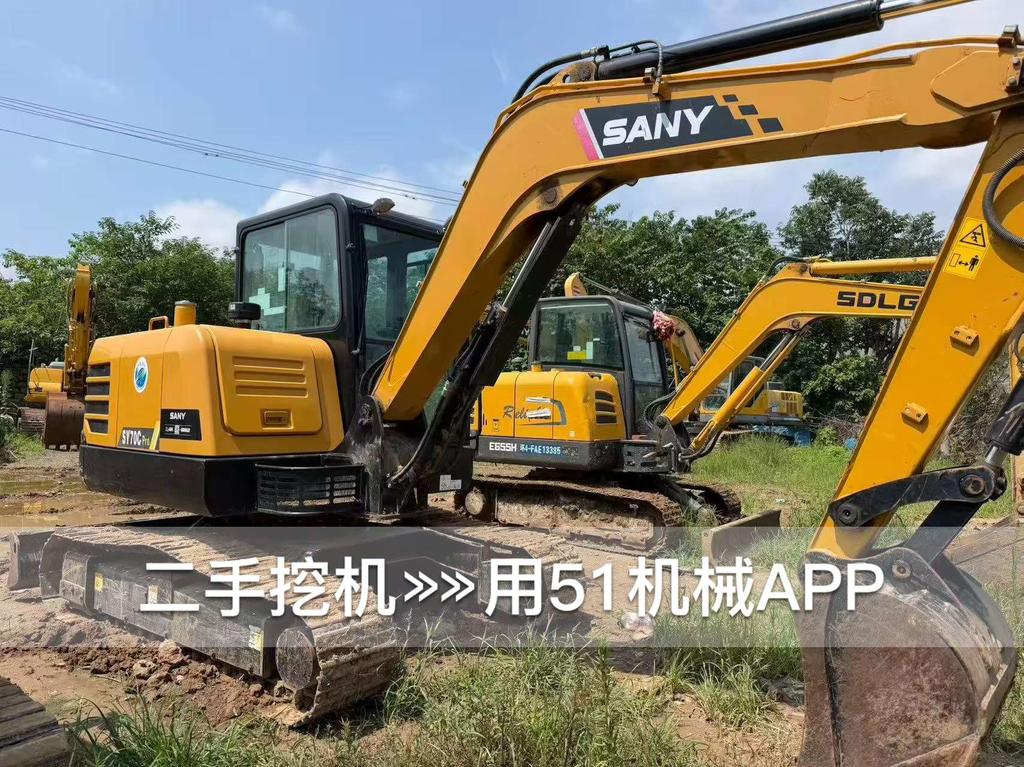 https://assets.gongji58.com/circle/2026-09-21/dgotct6ed01789993623.png?watermark/1/image/a29kbzovL2dqZ2ovd2F0ZXJtYXJrL3dqLnBuZw/gravity/South/dx/0/dy/200/wst/2/ws/1|imageView2/0/w/1024/interlace/1